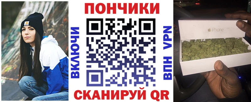 Наркошоп купить Марихуана  АМФ  Гашиш  Мефедрон  КОКАИН  Любань