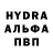 МЕТАДОН белоснежный JetChaos