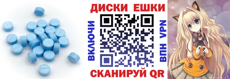 Купить где  Любань  ЭКСТАЗИ louis Vuitton 