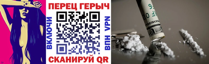 ГЕРОИН Афган  Купить где  Любань 