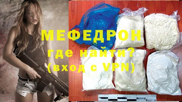 ECSTASY Липки
