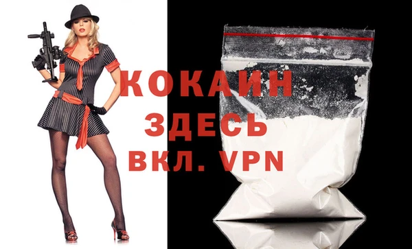 mdpv Майский