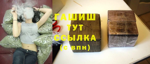 прущий лед Магас