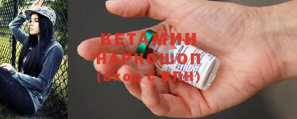 mdpv Майский