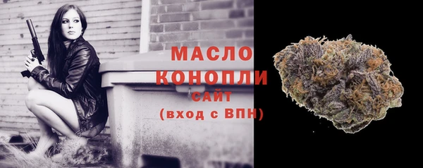 героин Лиски