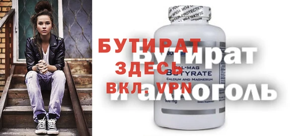 героин Лиски