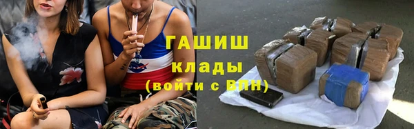 mdpv Майский