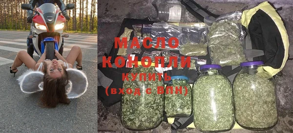 прущий лед Магас