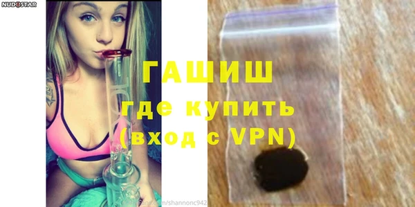 героин Лиски