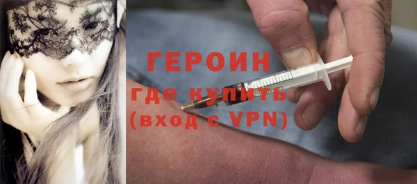 твердый Магадан