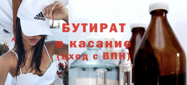 твердый Магадан