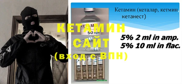 героин Лиски
