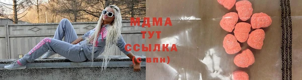 mdpv Майский