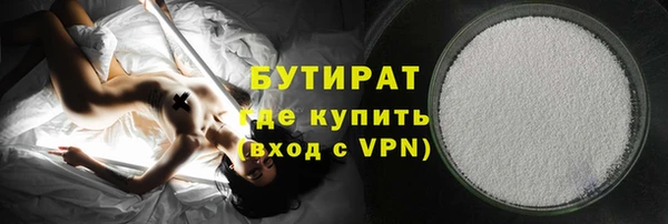 прущий лед Магас