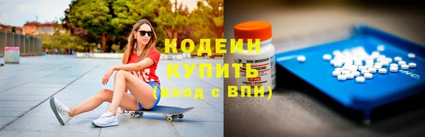 mdpv Майский