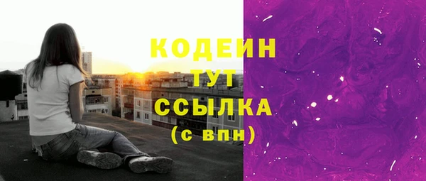 твердый Магадан