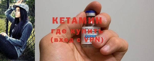 твердый Магадан