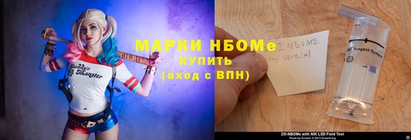 героин Лиски