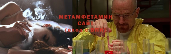 прущий лед Магас