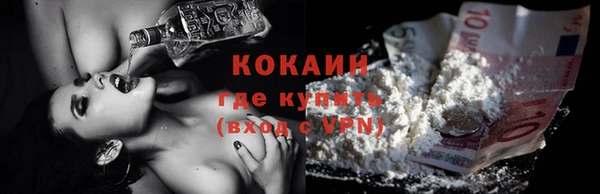 mdpv Майский
