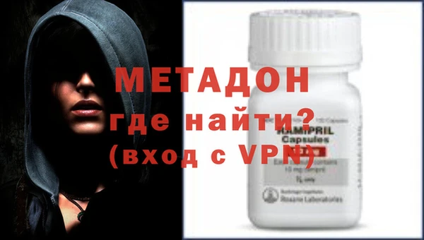 твердый Магадан