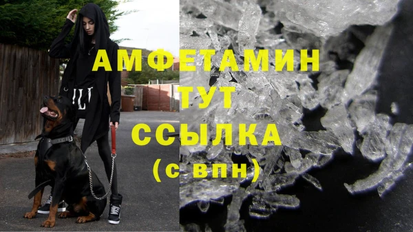 твердый Магадан