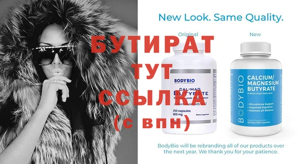 ECSTASY Липки