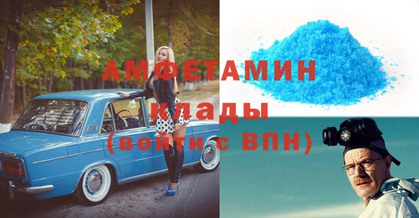 ECSTASY Липки