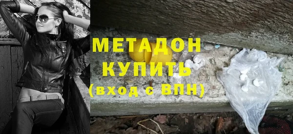 mdpv Майский