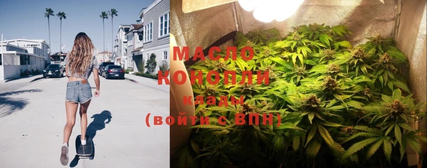 ПСИЛОЦИБИНОВЫЕ ГРИБЫ Лихославль