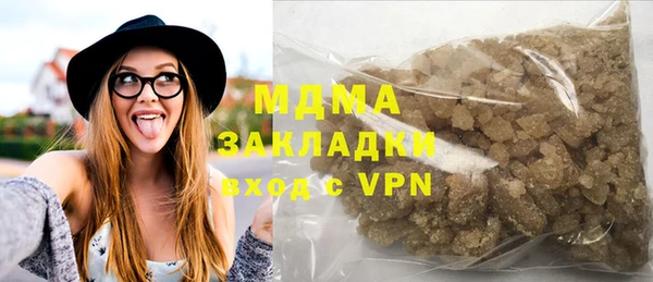 твердый Магадан