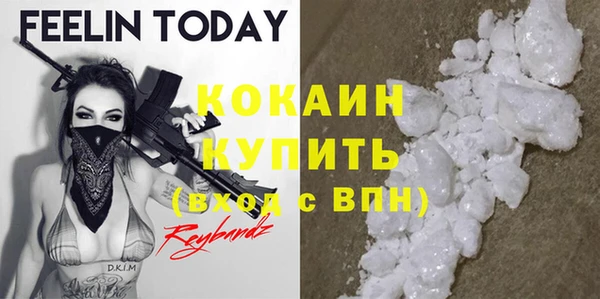 mdpv Майский
