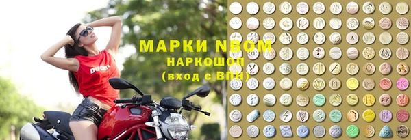 твердый Магадан