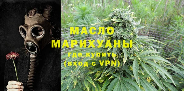 прущий лед Магас