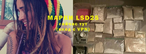 mdpv Майский