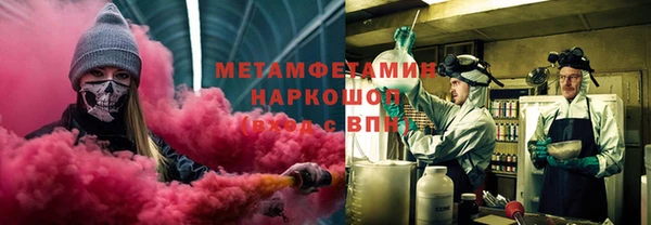 mdpv Майский