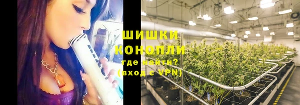 прущий лед Магас